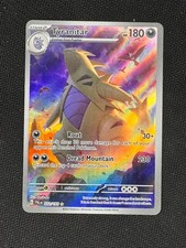Tyranitar 222/193 Illustration Rare Paldea Evolved Pokemon Holo Near Mint on eBay
