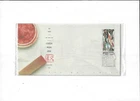 Singapore Year 1993 Chen Wen Hsi Art Series FDC