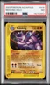 2003 POKEMON AQUAPOLIS #H18 NIDOKING-HOLO PSA 7