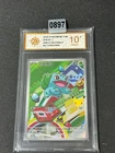 Pokemon TCG Chinese Bulbasaur Promo 30th-P-001/30th-p Grade 10