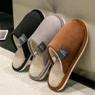 Fleece Lined Slippers