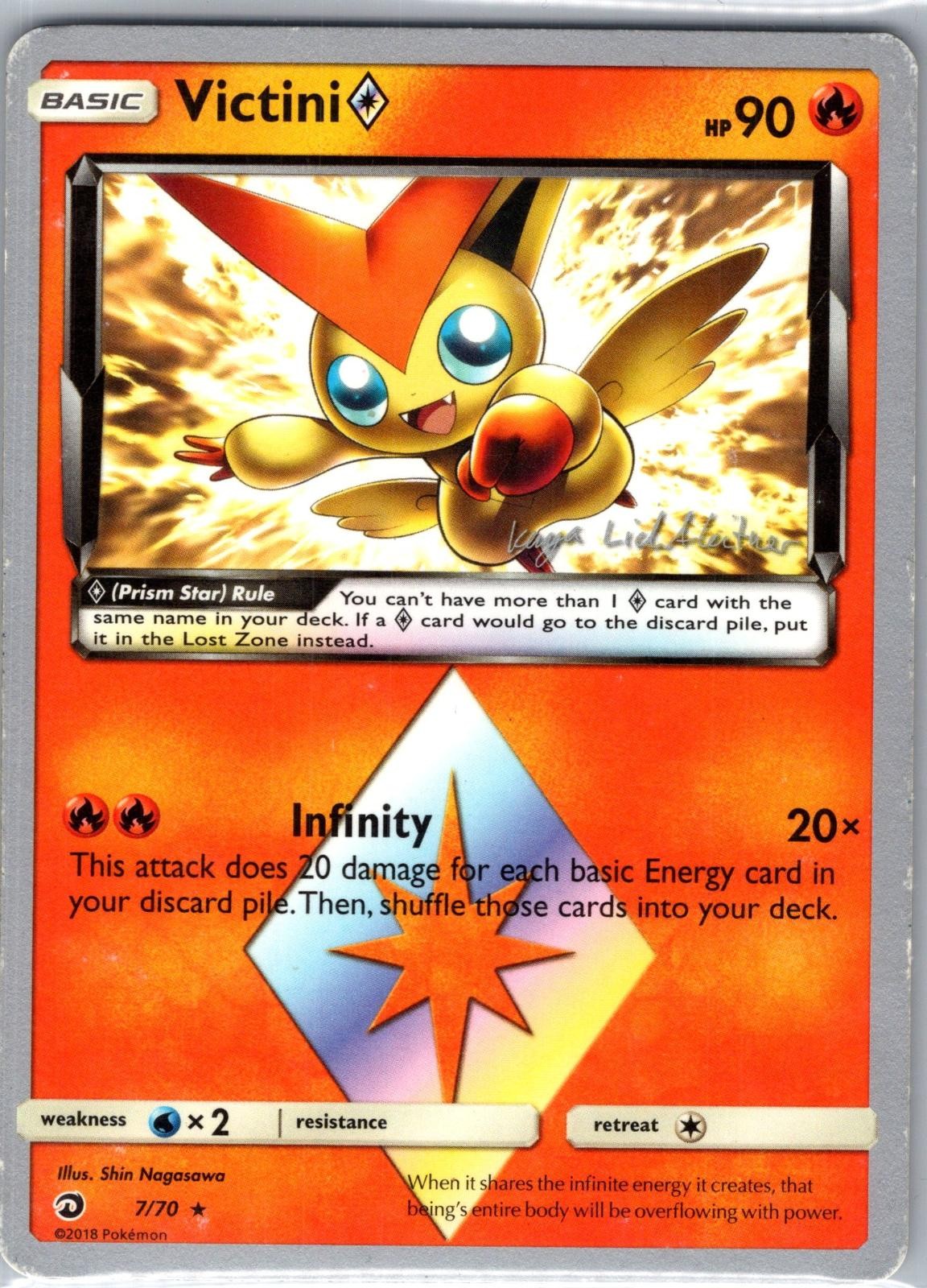 Victini ◇ 7/70 Prism Star Rare Dragon Majesty Pokemon Lightly Played