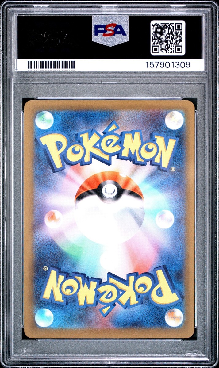 2026 POKEMON JAPANESE M4-NINJA SPINNER ART RARE #089 XERNEAS PSA