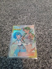 Mallow & Lana Full Art Holo Card 231/236 Sm-Cosmic Eclipse Pokemon