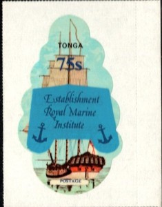 Tonga 1974 Postage STAMP 75 Seniti new SA-286