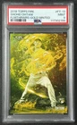 SHOHEI OHTANI PSA 9 2018 TOPPS FIRE #FT-13 ROOKIE FLAMETHROWERS GOLD MINTED RC