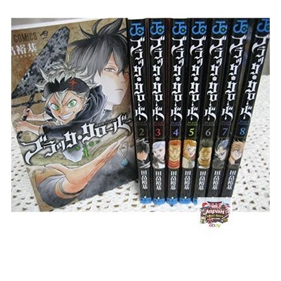 Black Clover Manga Comic Set Jump Manga Comics [Marktplatz Set]