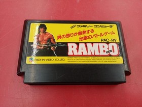 Famicom Software Model Number Rambo Pack In Video FIL82
