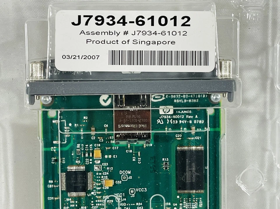 HP JetDirect 620n Internal Print Server J7934G J7934-61012 - Image 2 of 4