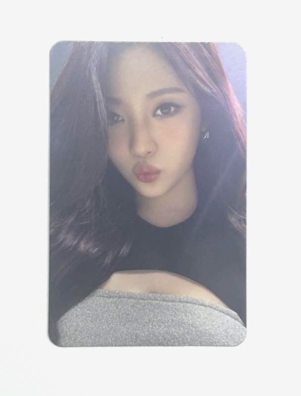 Aespa NINGNING SYNK Parallel Line in Seoul VIP Limited Official