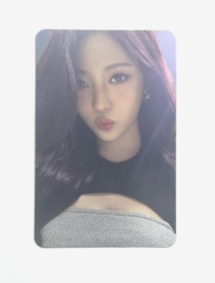 Aespa NINGNING SYNK Parallel Line in Seoul VIP Limited Official