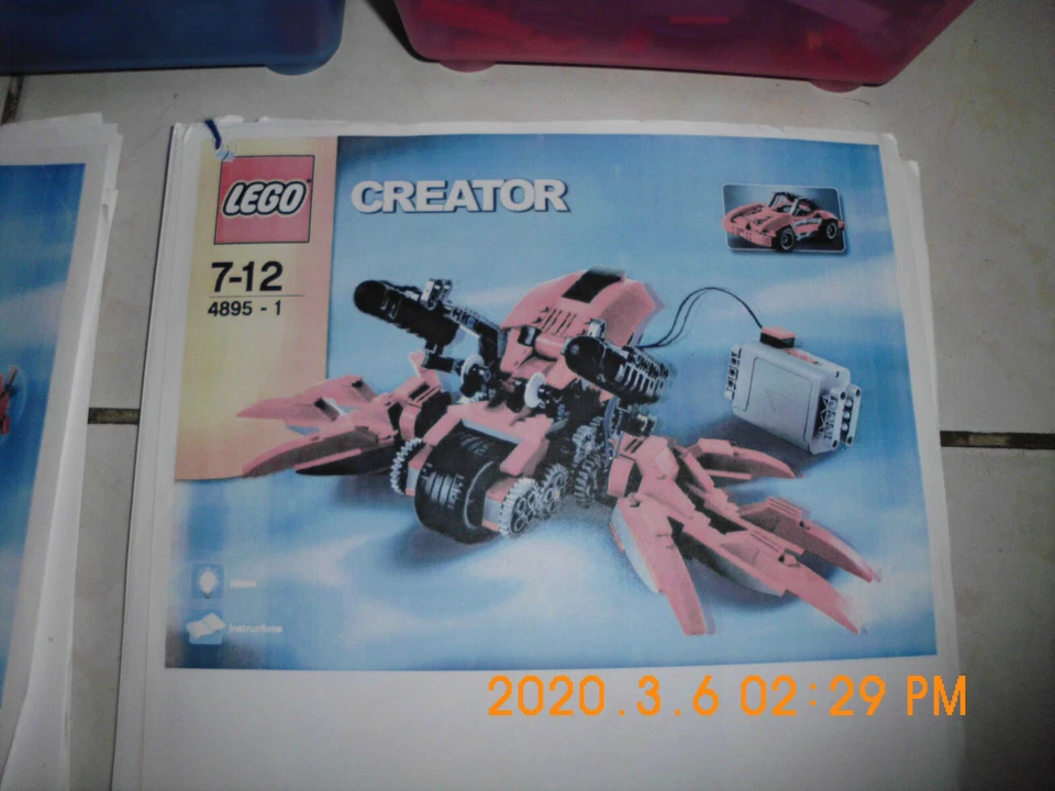LEGO Creator 4895 Motion Power, Foto 3 von 5