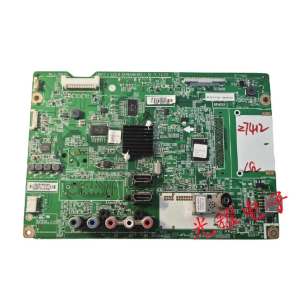 LG 47LS4100-CA Hauptplatine EAX64664903(1.0) mit Bildschirm LC470EUE(SE) Board - Bild 1 von 1