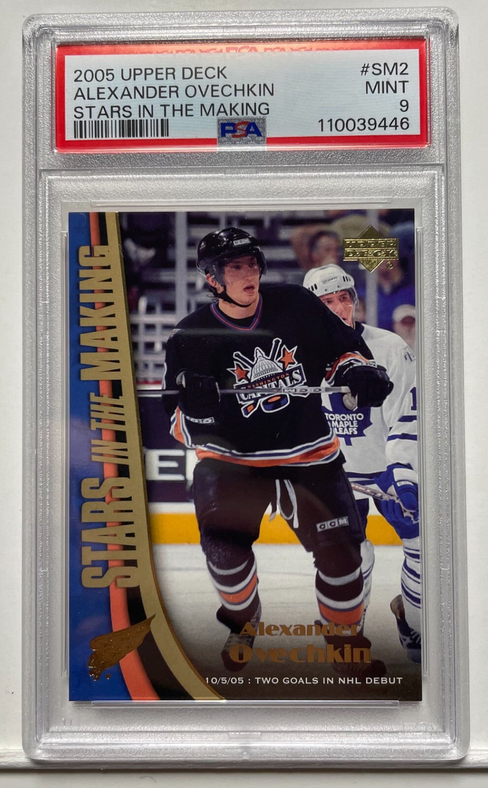 2005 Upper Deck Stars In The Making * ALEXANDER OVECHKIN * #SM2 Rookie RC PSA 9