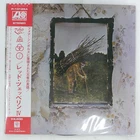 LED ZEPPELIN Ⅳ ATLANTIC P10125A 1LP