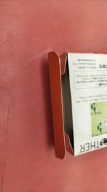 NINTENDO MOTHER Famicom Software