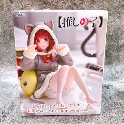 Oshi no Ko Kana Arima Cat Roomwear ver. Desktop Cute Figure Japan