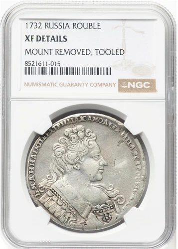Scarce Type! Bit-57! Russia 1732 Silver 1 Rouble Anna Ioannovna NGC XF