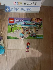 Lego Friends 41085 - The Veterinary Clinic (WITH BOX and INSTRUCTIONS)