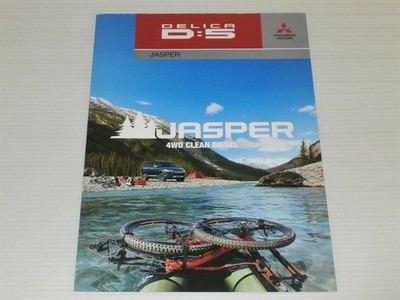 Catalog Only Mitsubishi Delica D 5 Special Edition Jasper Cv1W 2018.4