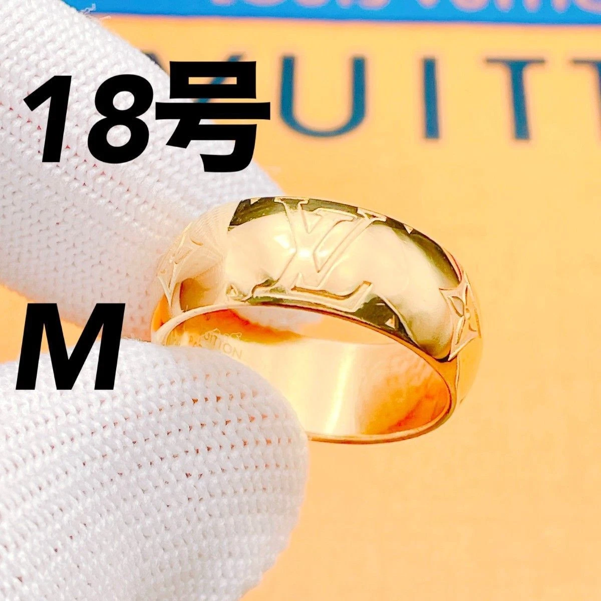 lv ring products for sale | eBay