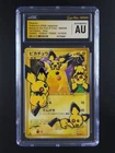 2008 Pokemon "ZOSZU" PICHU SKETCH Pikachu 1st Edition Holo CGC Auth
