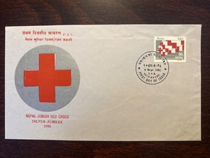 NEPAL FDC COVER 1991 YEAR RED CROSS HEALTH MEDICINE STAMPS