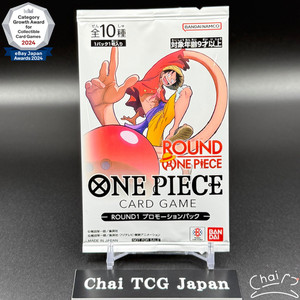 Round 1 Card | eBay