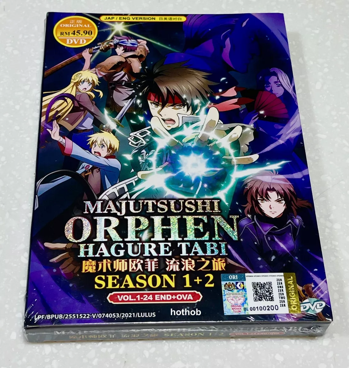 Majutsushi Orphen Hagure Tabi（Sorcerous Stabber Orphen）Sea 1+2 + OVA - *Eng  Dub*