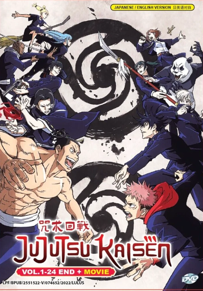 Jujutsu kaisen dub free sales
