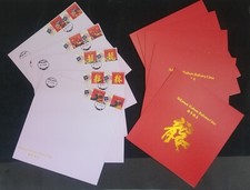 *FREE SHIP Malaysia Year Of The Dragon 2024 Lunar Zodiac Boat Dance (FDC) *rare