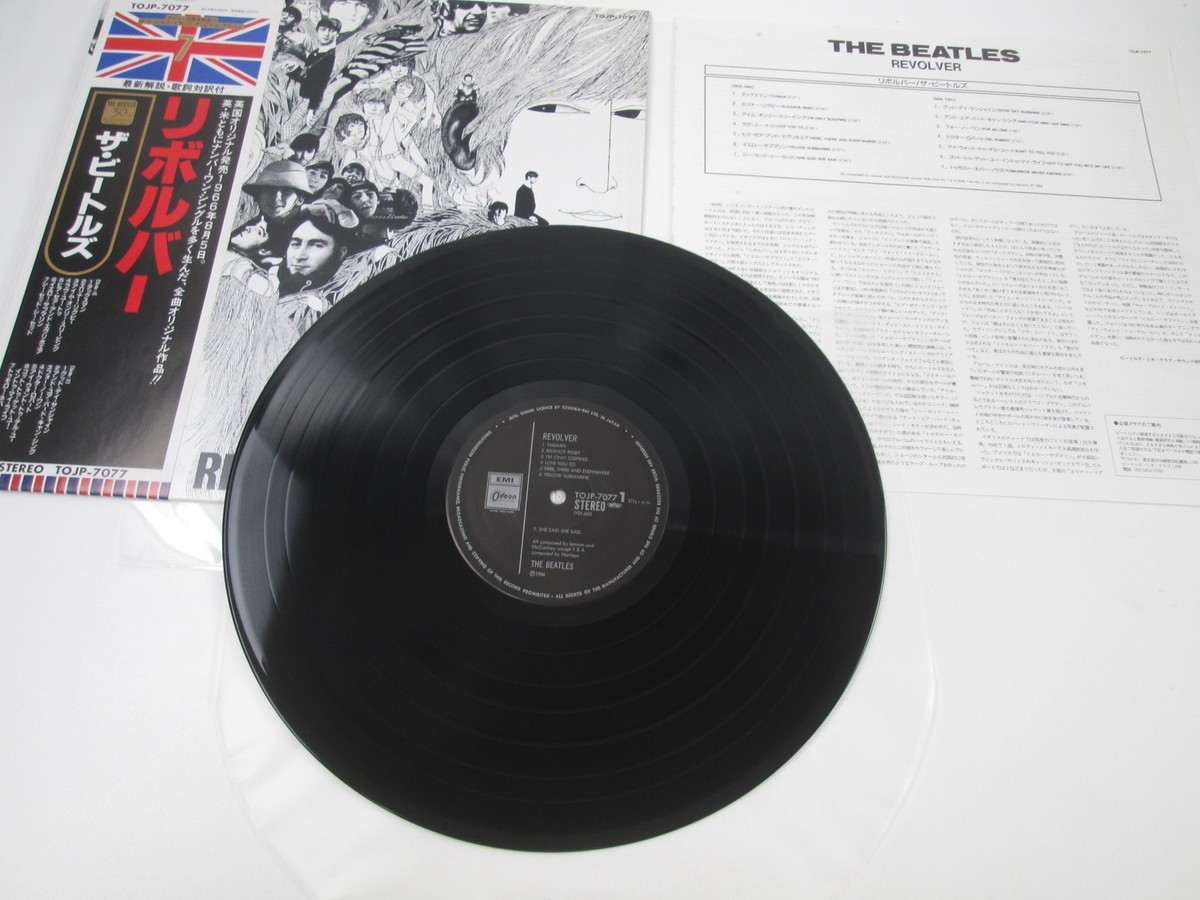 BEATLES REVOLVER EMI/ODEON TOJP-7077 with OBI Japan LP Vinyl