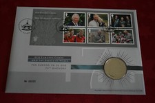 2018 GB Numismatic &pound;5 Coin Cover, Charles 70th Birthday m/s, Five Pounds