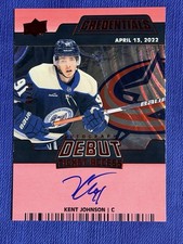 2024-25 Upper Deck Credentials Hockey Set Review and Checklist 20