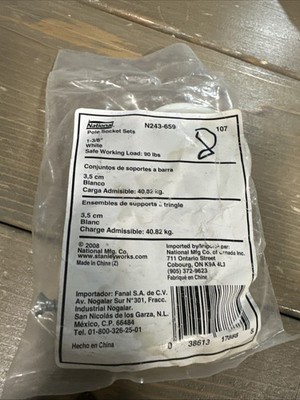 National Hardware Closet Pole Socket Set White 1 3/8'' 178889 One Pack of 2 Piece