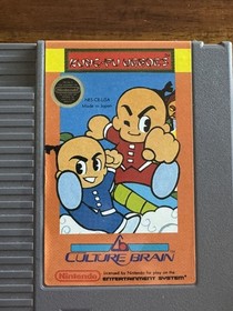Kung-Fu Heroes Nintendo NES Cleaned/Tested