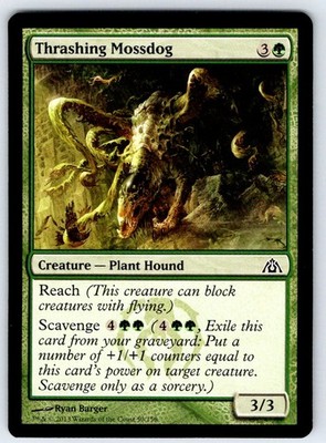 Thrashing Mossdog - DGM #50 Dragon's Maze Regular LP