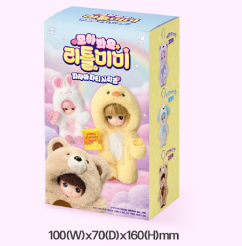 Mimi World Little Mimi Plush Keychain Doll Random Animal Pajama