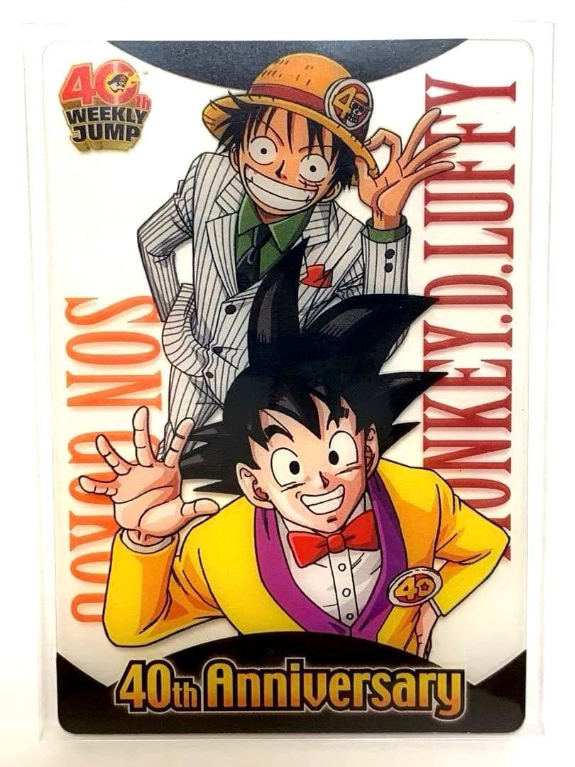 Dragon Ball One Piece Wafer Card 40th Anniversary Luffy Goku Rare