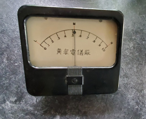 Vintage panel meter made by SIMPSON-HUANGQUAN ELECTRICAL INSTRUMENT FACTORY