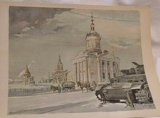ANTIKER DRUCK NACH AQUARELL  Fritz Brauner 1942 8.Bolschewistischer Speicher WW2
