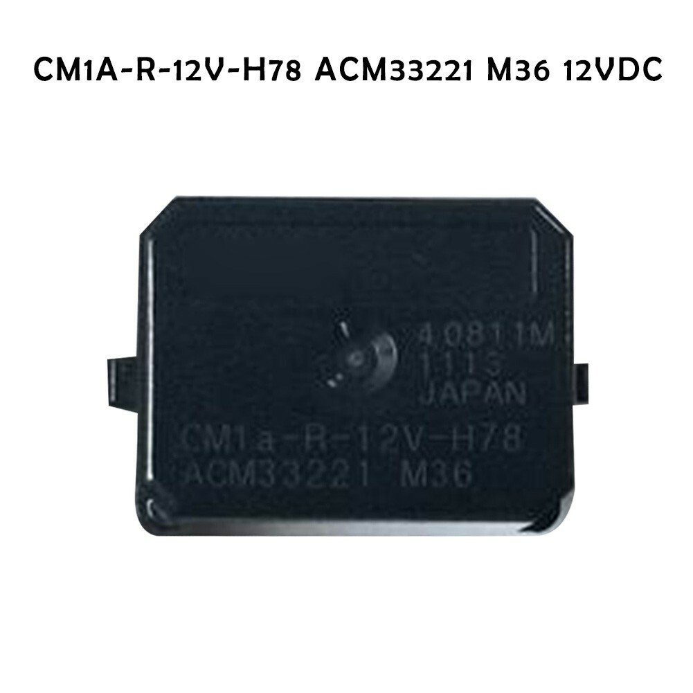 Реле acm33221 m36 Реле acm33221 m36