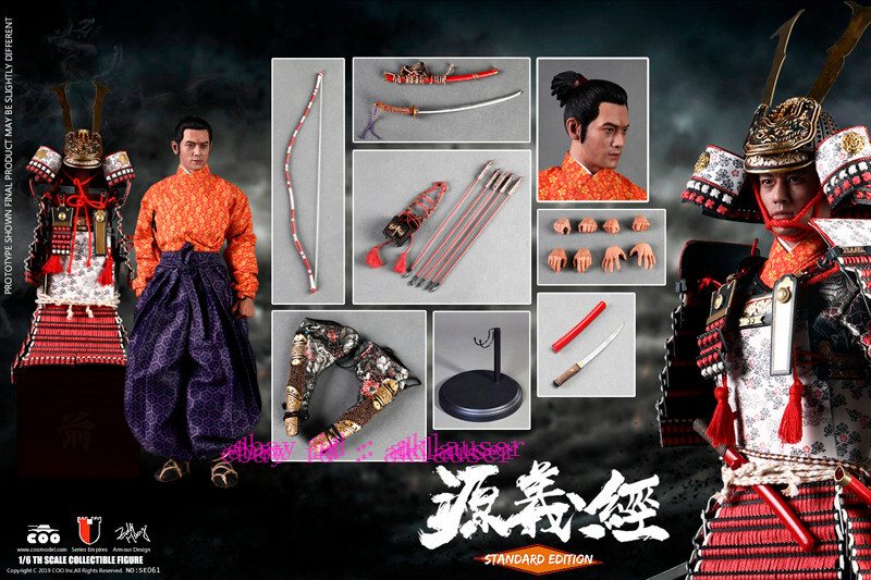 COO MODEL 12 inch Empires Series Minamoto No Yoshitsune Action