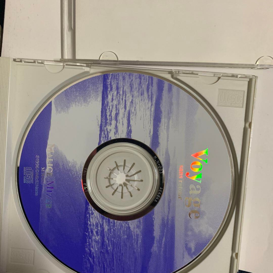 MALICE MIZER CD Voyage sans retour album 1996 Gackt Mana Koji F/S