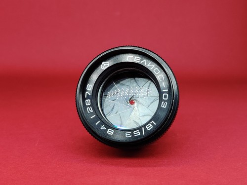 Vintage Ukrainian Arsenal lens Helios 103 1.8/53mm Kiev, Contax RF,+ UV-1 filter - Picture 6 of 7