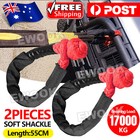 2Pcs Durable Heavy Soft Shackle Ropes Kit 4WD Recovery Gear Winch Ball 17000KG