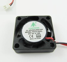 1pcs Brushless DC Cooling Fan 7 Blade DC 5V 25mm x25mmx07mm 2507 2 Pin Wire 0.1A