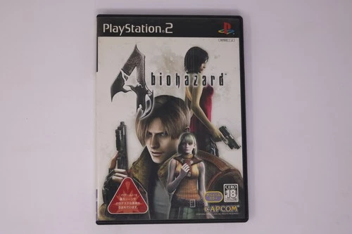 Biohazard 4 PlayStation 2 NTSC-J (Region Locked) JPN