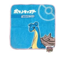 Hayashi Mini Towel Approx. 20 x 20 cm Pokemon Lapras PO414613