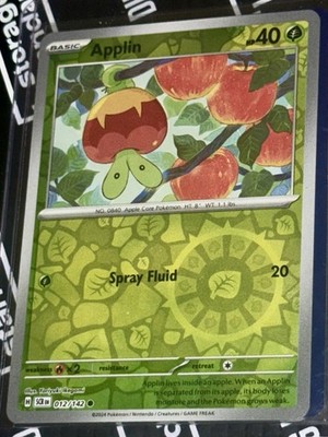 altaria pokemon card stage 1 Pokemon EX Delta Species Ultra Rare Card